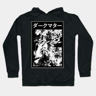 Dark Matter Hoodie